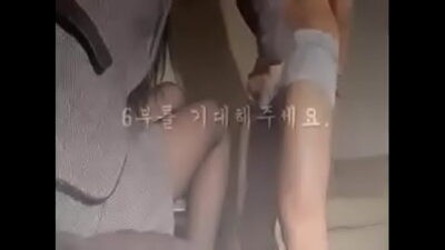 Cô Chủ Ngang Ngược Bắt Người Hầu Mút Chân Cho Mình